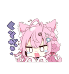 ホロライブ公式スタンプ「博衣こより」（個別スタンプ：23）