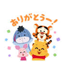 くまのプーさんbyみふねたかし（個別スタンプ：1）