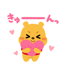 くまのプーさんbyみふねたかし（個別スタンプ：6）