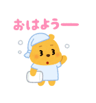 くまのプーさんbyみふねたかし（個別スタンプ：11）