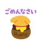 くまのプーさんbyみふねたかし（個別スタンプ：13）