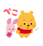 くまのプーさんbyみふねたかし（個別スタンプ：17）