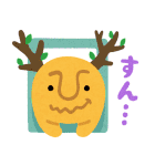 くまのプーさんbyみふねたかし（個別スタンプ：20）