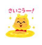 くまのプーさんbyみふねたかし（個別スタンプ：21）