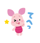 くまのプーさんbyみふねたかし（個別スタンプ：24）