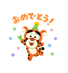 くまのプーさんbyみふねたかし（個別スタンプ：30）