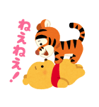 くまのプーさんbyみふねたかし（個別スタンプ：32）