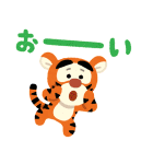 くまのプーさんbyみふねたかし（個別スタンプ：33）