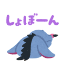 くまのプーさんbyみふねたかし（個別スタンプ：38）