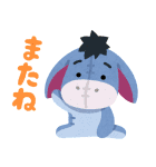 くまのプーさんbyみふねたかし（個別スタンプ：40）