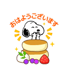 飛び出す！スヌーピー冬のイベントスタンプ（個別スタンプ：11）