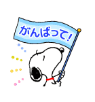 飛び出す！スヌーピー冬のイベントスタンプ（個別スタンプ：19）