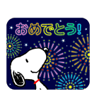 飛び出す！スヌーピー冬のイベントスタンプ（個別スタンプ：24）