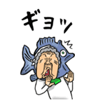 【BIG】昭和ばあ（ダジャレ 6）（個別スタンプ：7）