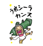 【BIG】昭和ばあ（ダジャレ 6）（個別スタンプ：9）