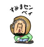 【BIG】昭和ばあ（ダジャレ 6）（個別スタンプ：12）