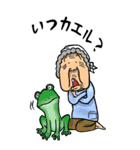 【BIG】昭和ばあ（ダジャレ 6）（個別スタンプ：16）