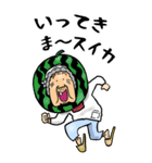 【BIG】昭和ばあ（ダジャレ 6）（個別スタンプ：17）