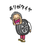 【BIG】昭和ばあ（ダジャレ 6）（個別スタンプ：34）