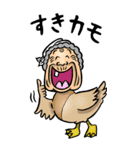【BIG】昭和ばあ（ダジャレ 6）（個別スタンプ：39）