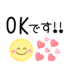 ふんわりパステル♪毎日スマイル敬語（個別スタンプ：1）