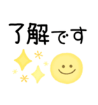 ふんわりパステル♪毎日スマイル敬語（個別スタンプ：3）