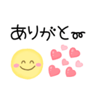 ふんわりパステル♪毎日スマイル敬語（個別スタンプ：5）