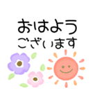 ふんわりパステル♪毎日スマイル敬語（個別スタンプ：9）