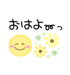ふんわりパステル♪毎日スマイル敬語（個別スタンプ：10）