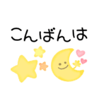 ふんわりパステル♪毎日スマイル敬語（個別スタンプ：12）