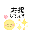 ふんわりパステル♪毎日スマイル敬語（個別スタンプ：14）