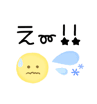 ふんわりパステル♪毎日スマイル敬語（個別スタンプ：20）