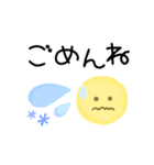 ふんわりパステル♪毎日スマイル敬語（個別スタンプ：23）