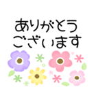 ふんわりパステル♪毎日スマイル敬語（個別スタンプ：25）