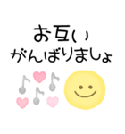 ふんわりパステル♪毎日スマイル敬語（個別スタンプ：26）