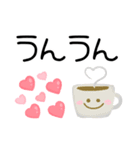 ふんわりパステル♪毎日スマイル敬語（個別スタンプ：27）