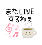 ふんわりパステル♪毎日スマイル敬語（個別スタンプ：30）