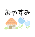 ふんわりパステル♪毎日スマイル敬語（個別スタンプ：31）