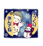 ベビーフェイスのシニアちゃん15♡優しい冬（個別スタンプ：4）