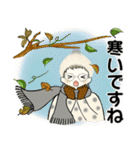 ベビーフェイスのシニアちゃん15♡優しい冬（個別スタンプ：5）