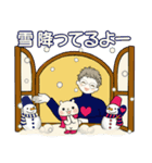 ベビーフェイスのシニアちゃん15♡優しい冬（個別スタンプ：7）