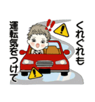 ベビーフェイスのシニアちゃん15♡優しい冬（個別スタンプ：11）