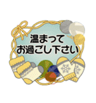 ベビーフェイスのシニアちゃん15♡優しい冬（個別スタンプ：12）