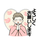 ベビーフェイスのシニアちゃん15♡優しい冬（個別スタンプ：16）