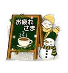 ベビーフェイスのシニアちゃん15♡優しい冬（個別スタンプ：22）