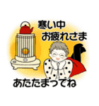 ベビーフェイスのシニアちゃん15♡優しい冬（個別スタンプ：23）