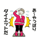 ベビーフェイスのシニアちゃん15♡優しい冬（個別スタンプ：28）