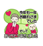 ベビーフェイスのシニアちゃん15♡優しい冬（個別スタンプ：37）