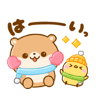 冬に可愛い♡かわうそ（個別スタンプ：3）