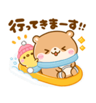 冬に可愛い♡かわうそ（個別スタンプ：6）